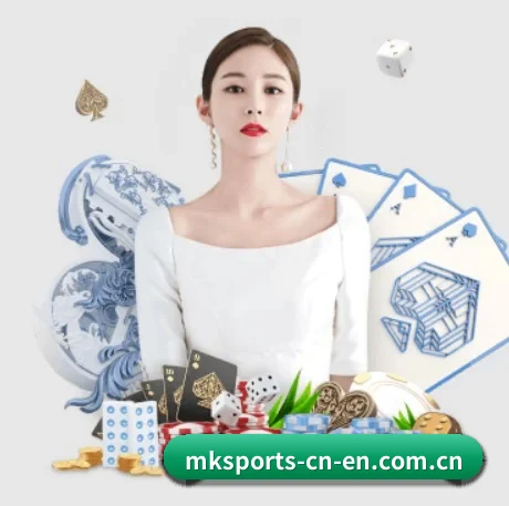 mk体育 APP（mksports）